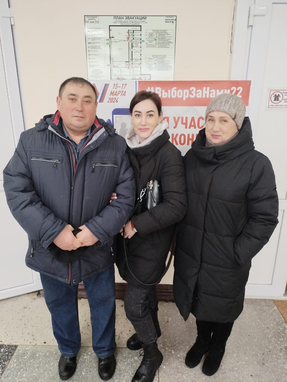 Сообщение наблюдателя — УИК №1276, Алтайский край